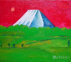 富士と平原_1420